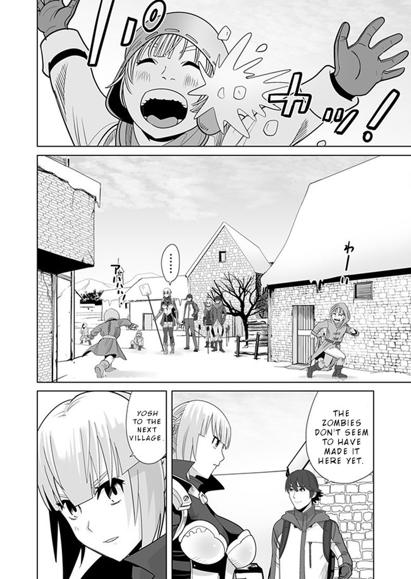 Sen No Sukiru O Motsu Otoko 8 10