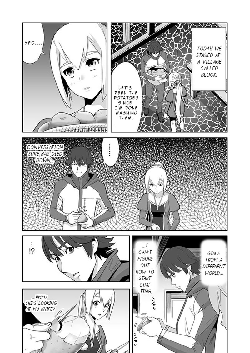 Sen No Sukiru O Motsu Otoko 8 14