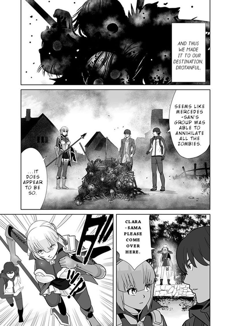 Sen No Sukiru O Motsu Otoko 8 19