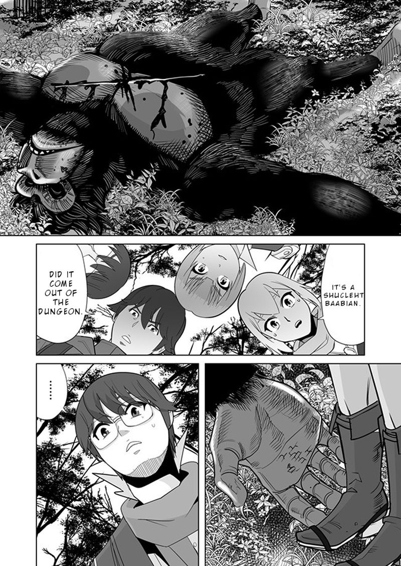 Sen No Sukiru O Motsu Otoko 8 20