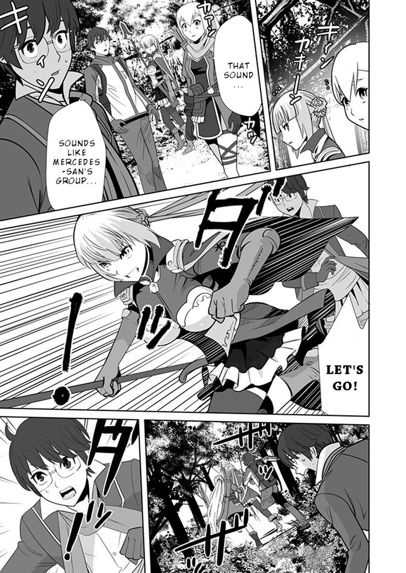 Sen No Sukiru O Motsu Otoko 8 21