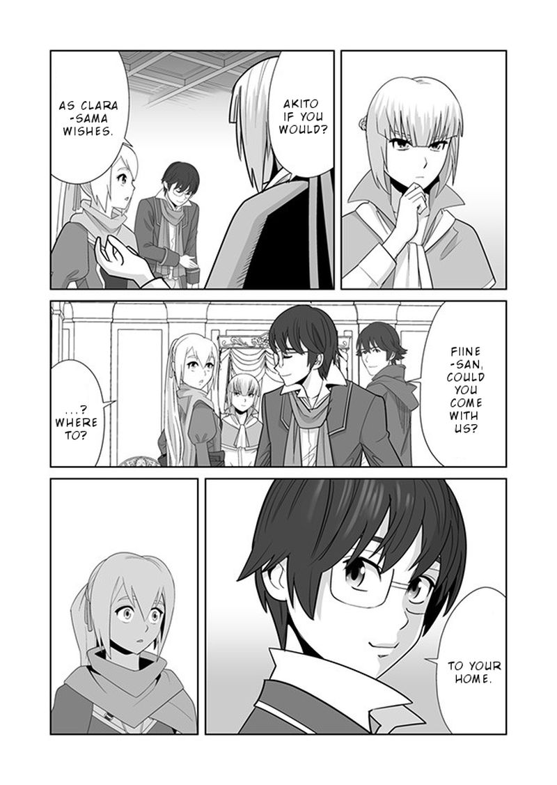 Sen No Sukiru O Motsu Otoko 8 5
