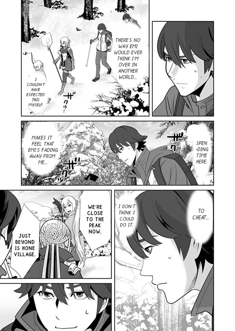 Sen No Sukiru O Motsu Otoko 8 9