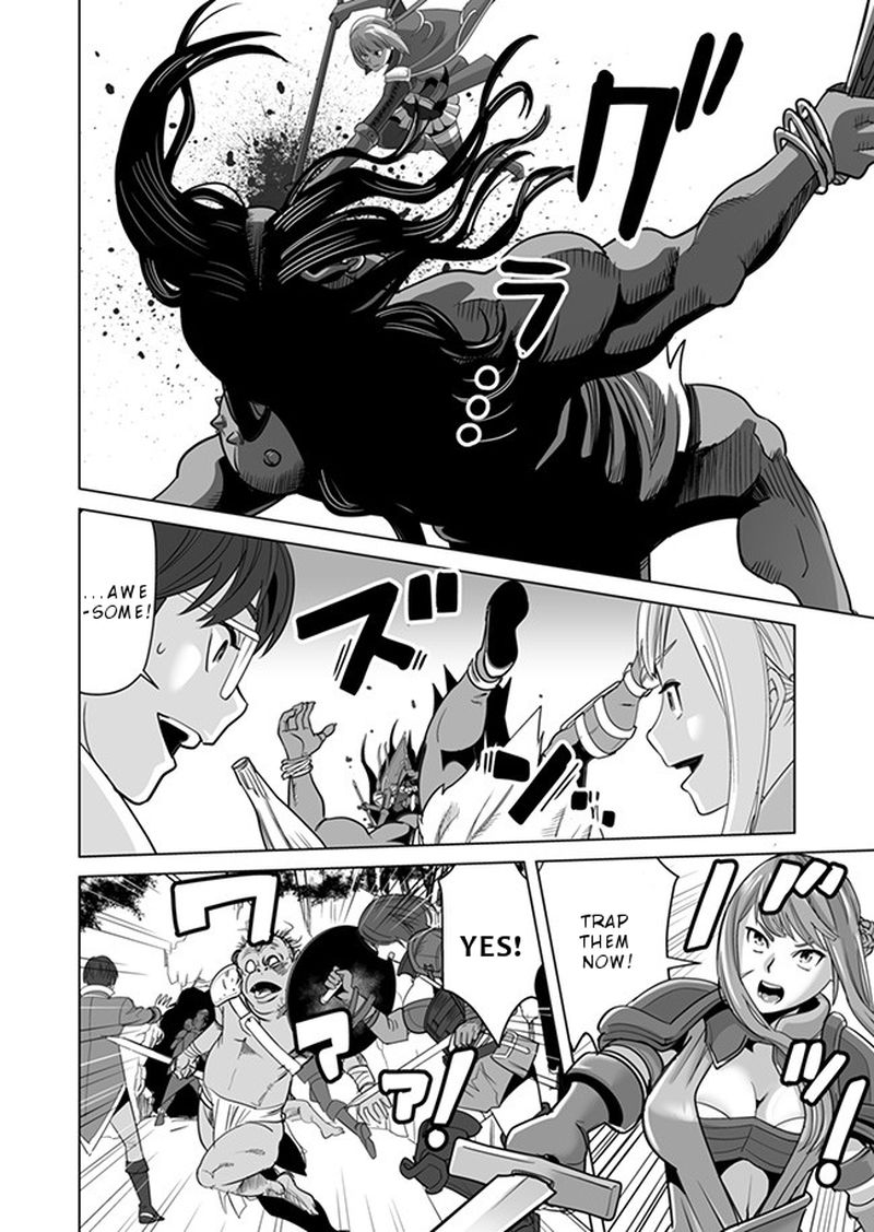 Sen No Sukiru O Motsu Otoko 9 10