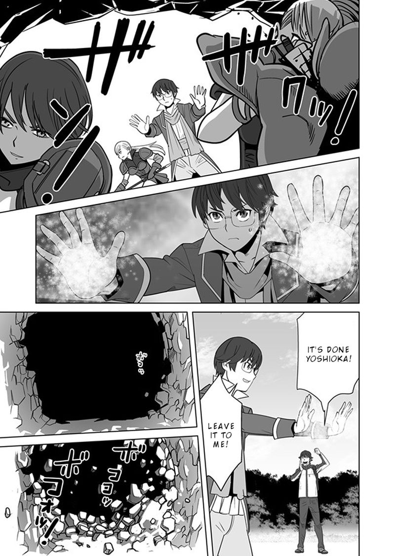 Sen No Sukiru O Motsu Otoko 9 11