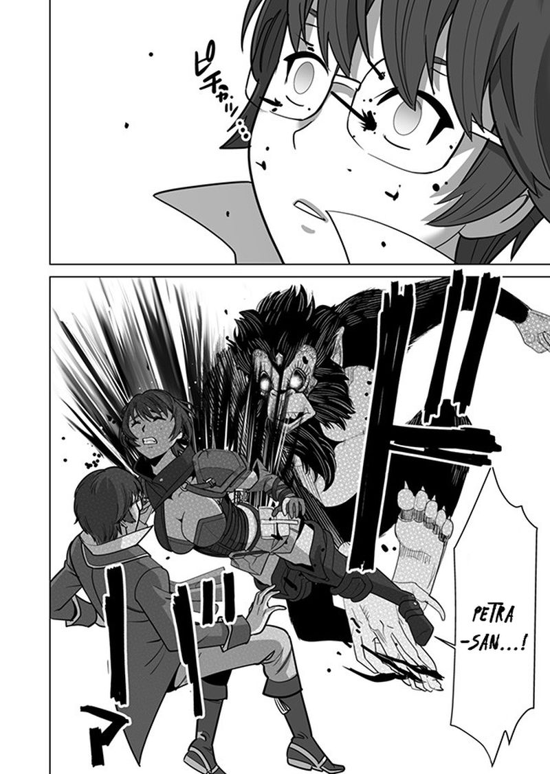 Sen No Sukiru O Motsu Otoko 9 14