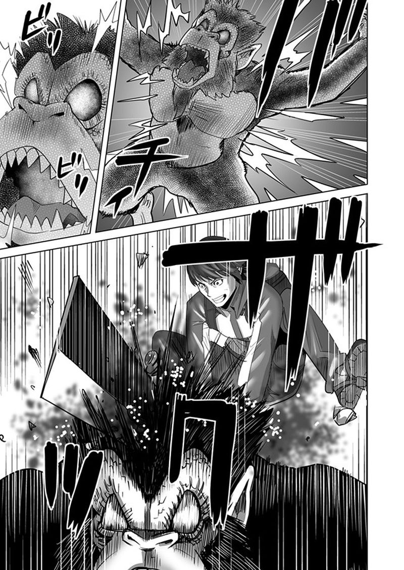 Sen No Sukiru O Motsu Otoko 9 15