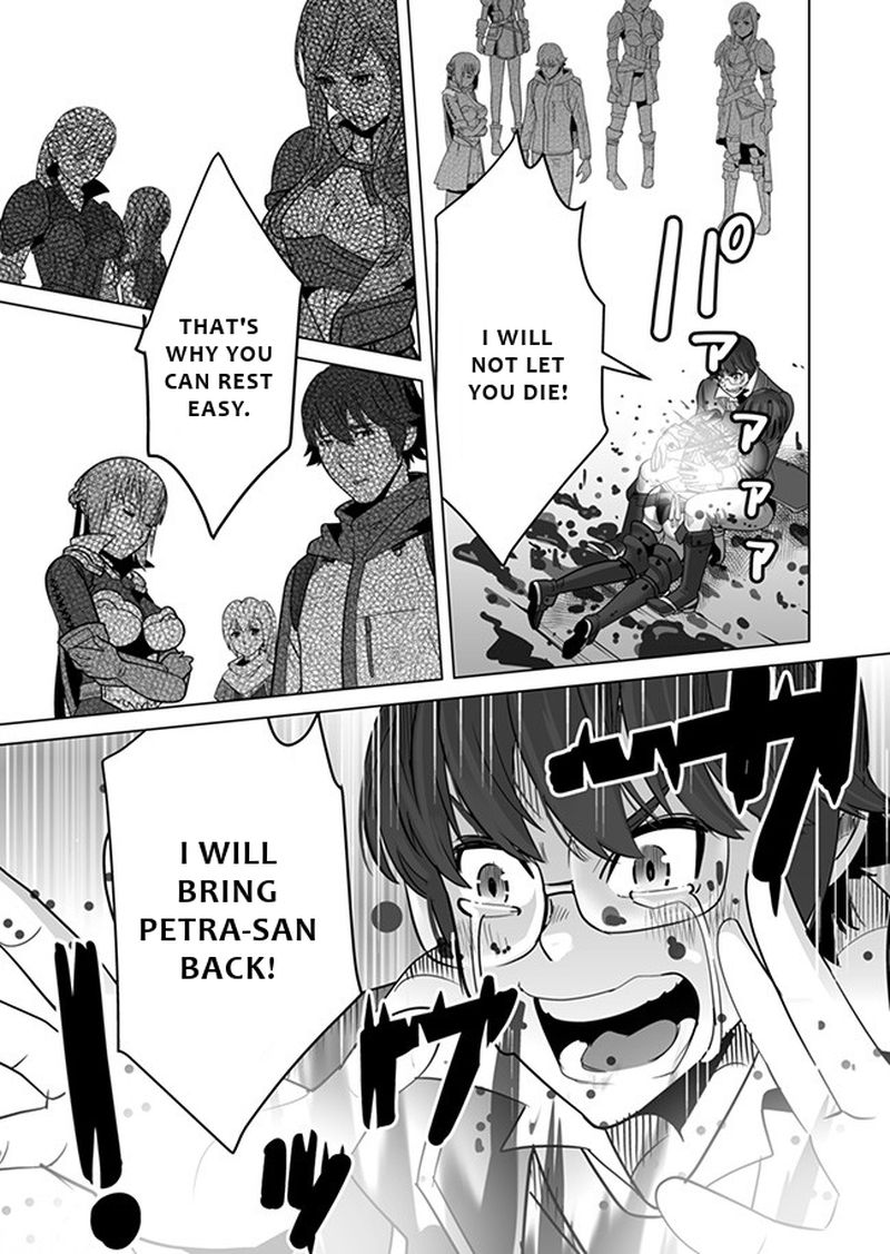 Sen No Sukiru O Motsu Otoko 9 19