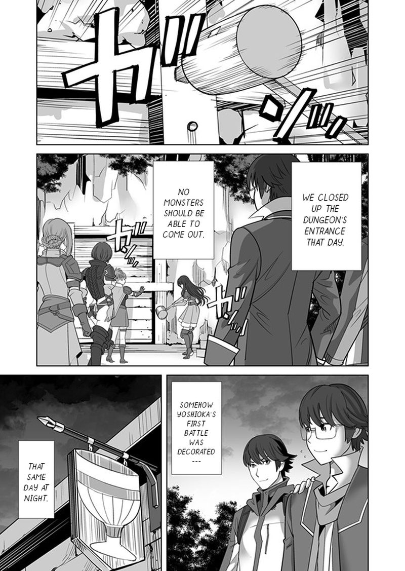 Sen No Sukiru O Motsu Otoko 9 23