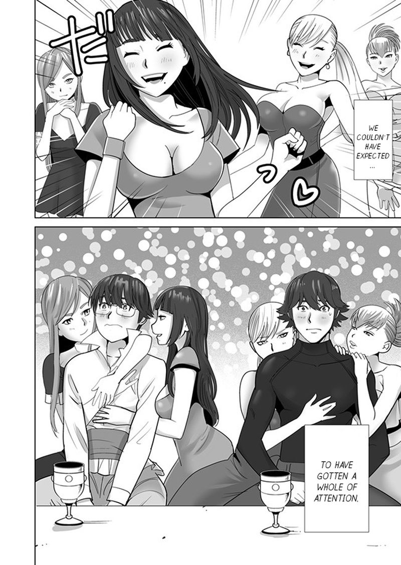 Sen No Sukiru O Motsu Otoko 9 24