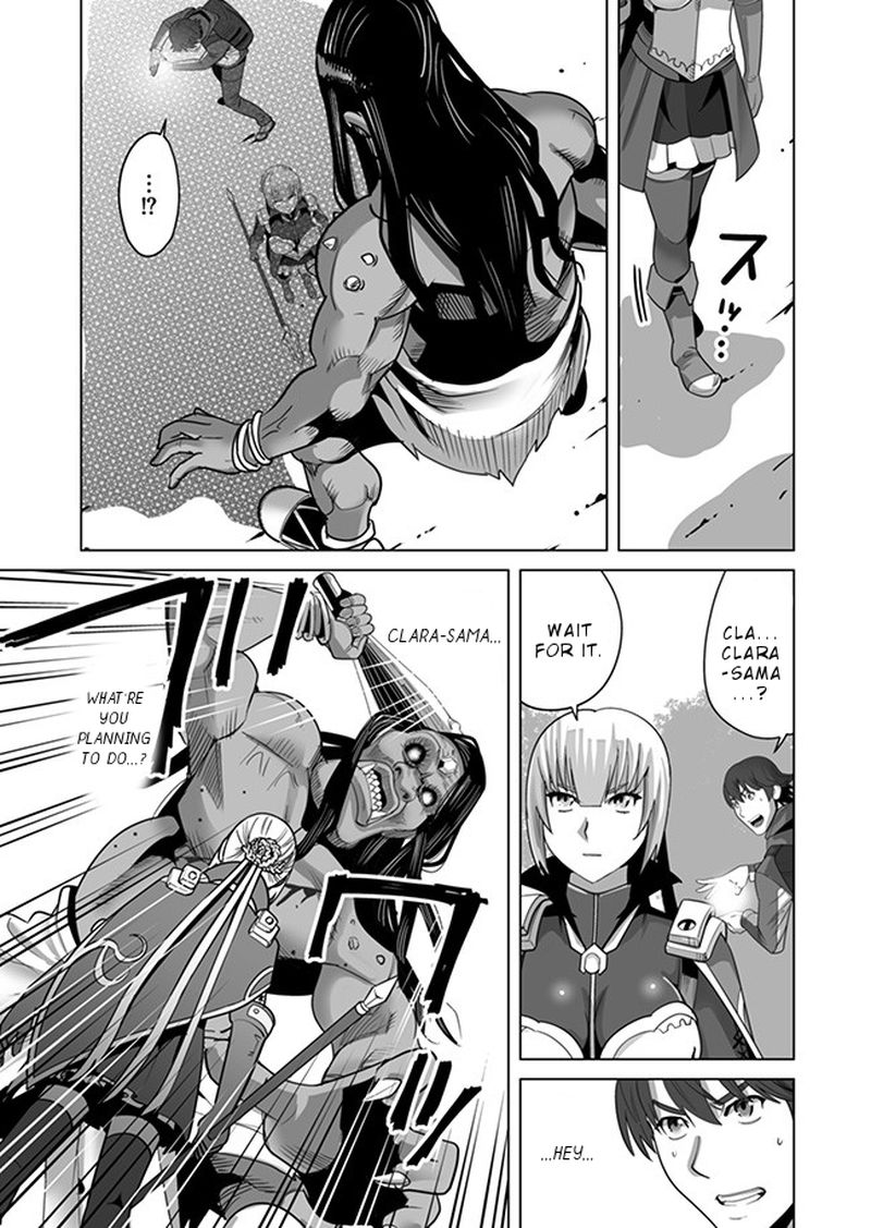Sen No Sukiru O Motsu Otoko 9 7