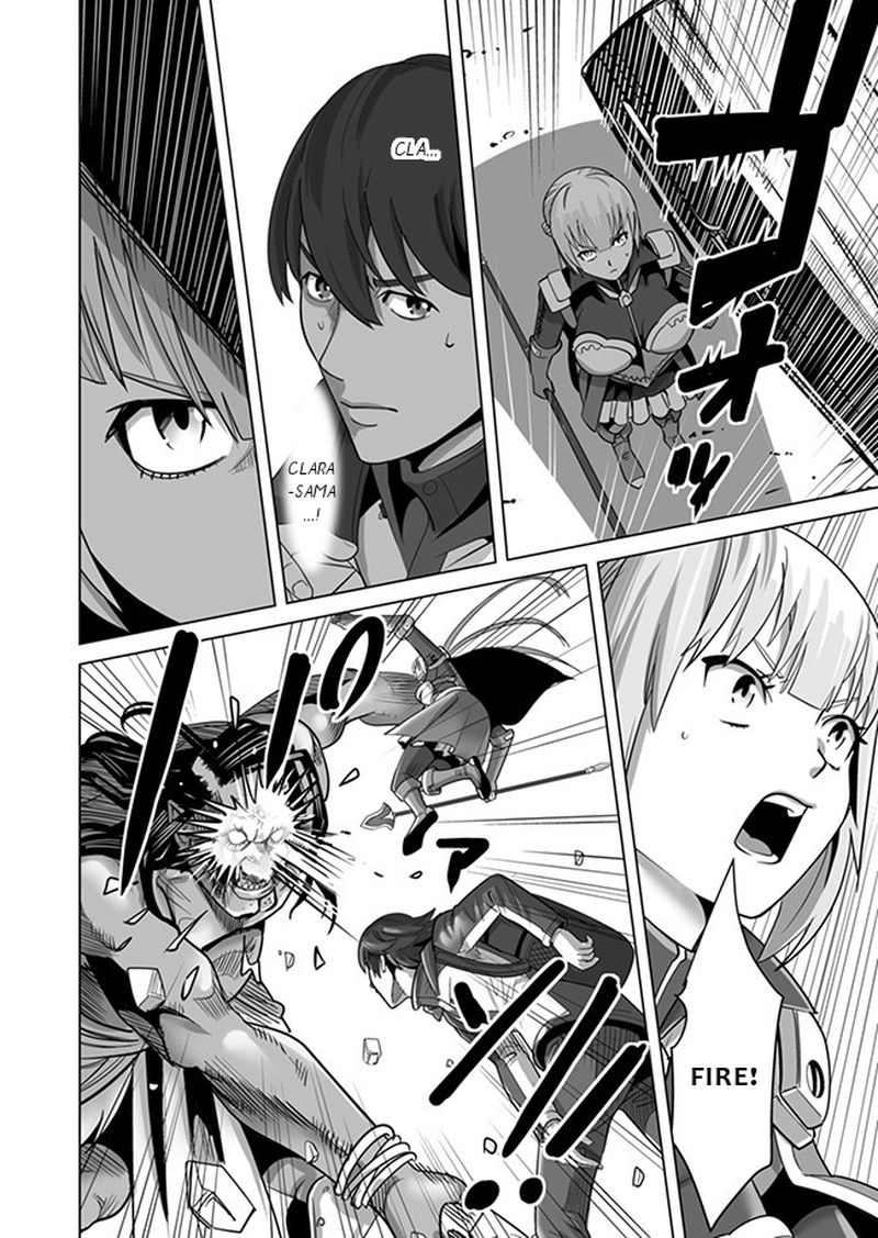 Sen No Sukiru O Motsu Otoko 9 8