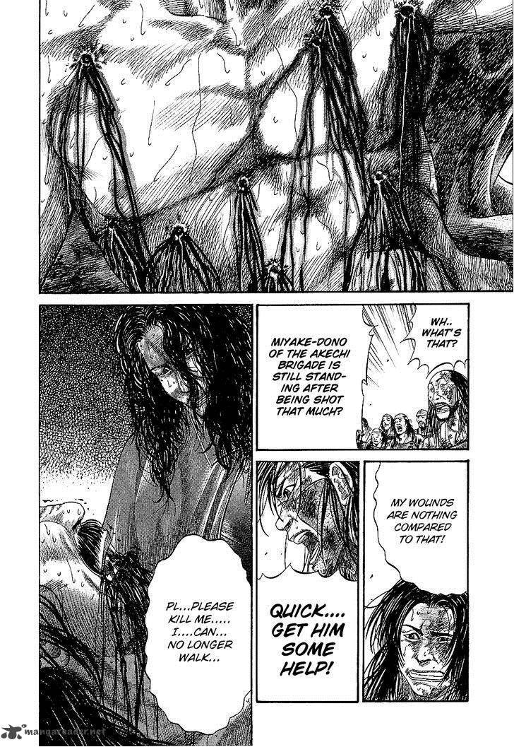 Sengoku 30 13