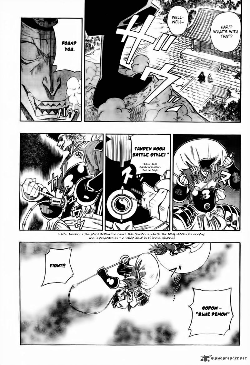 Sengoku Armors 1 33