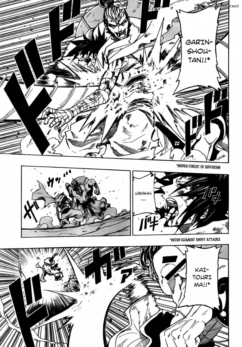 Sengoku Armors 11 10