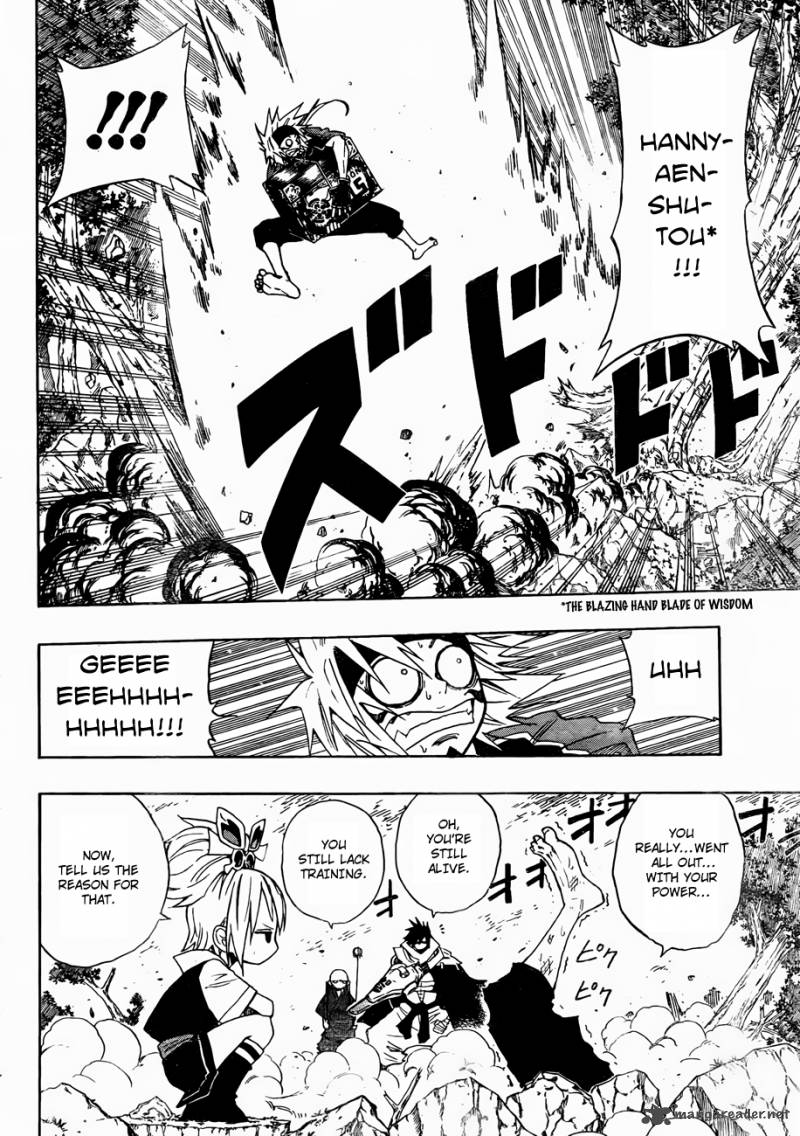 Sengoku Armors 9 11