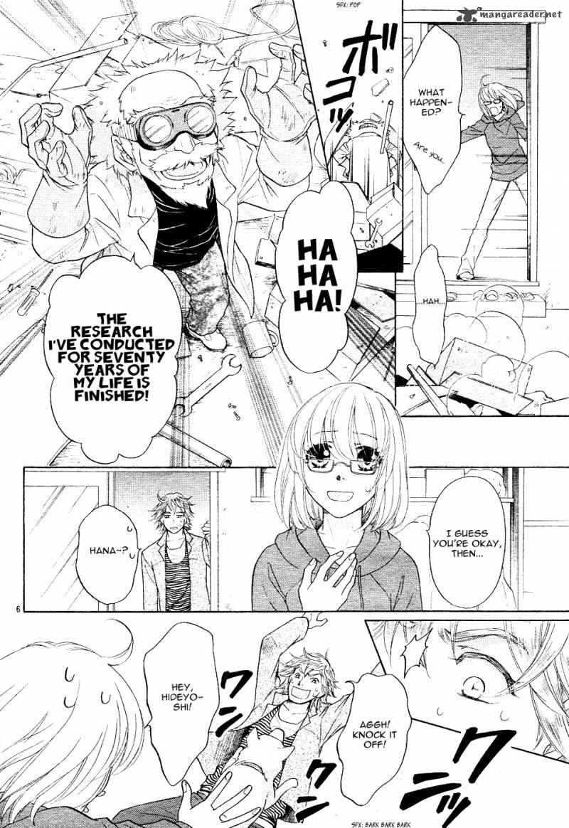 Sengoku Danshi Hana No Ran 1 10
