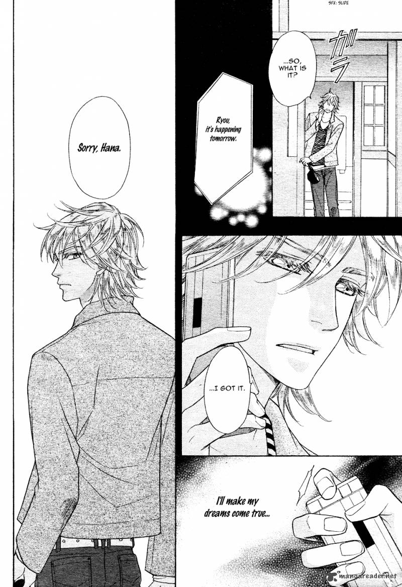 Sengoku Danshi Hana No Ran 1 12