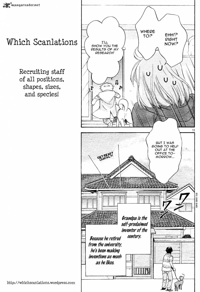 Sengoku Danshi Hana No Ran 1 15