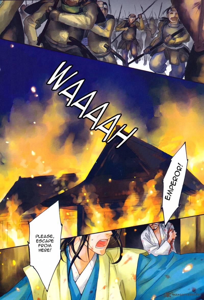 Sengoku Danshi Hana No Ran 1 2