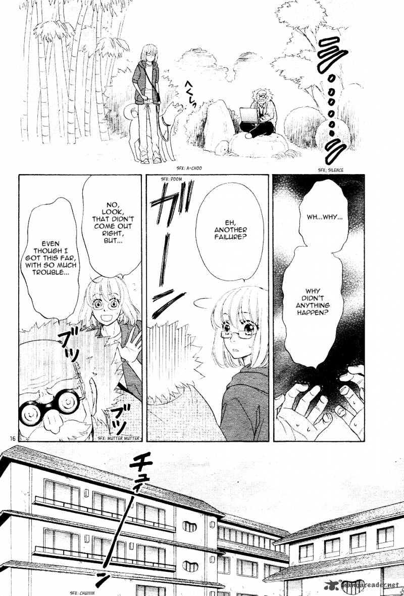 Sengoku Danshi Hana No Ran 1 20