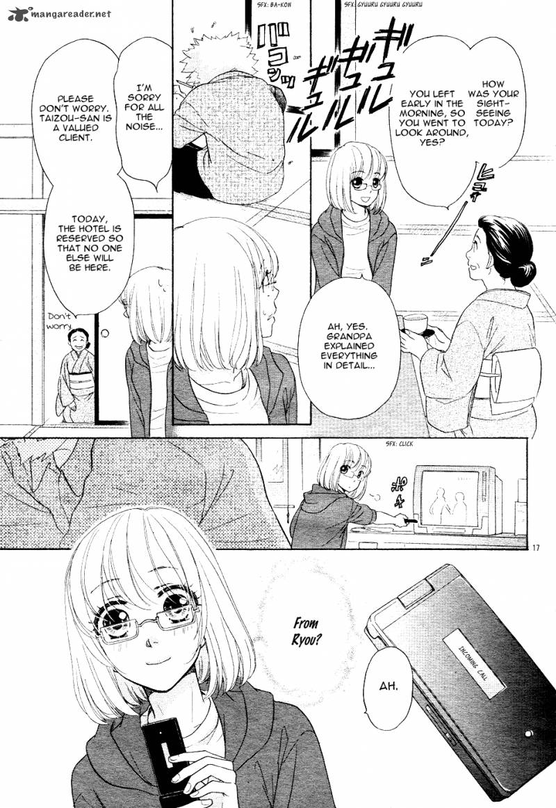 Sengoku Danshi Hana No Ran 1 21