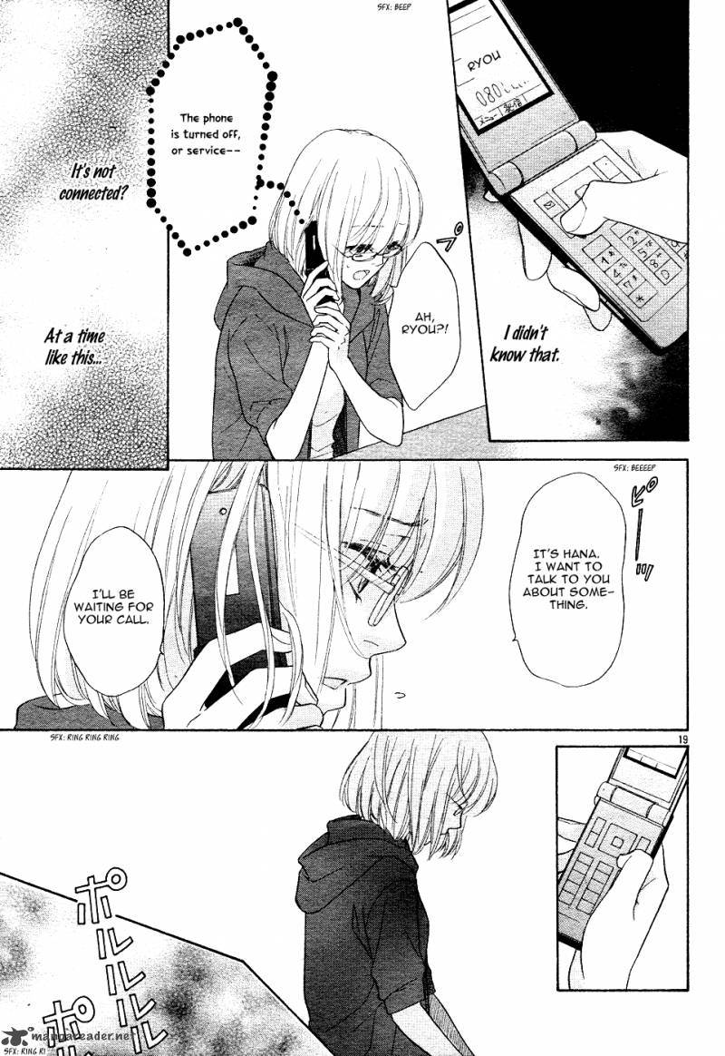 Sengoku Danshi Hana No Ran 1 23