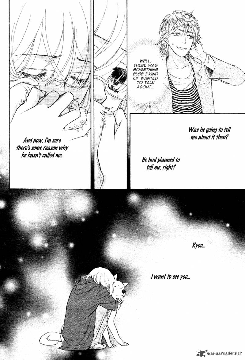 Sengoku Danshi Hana No Ran 1 28