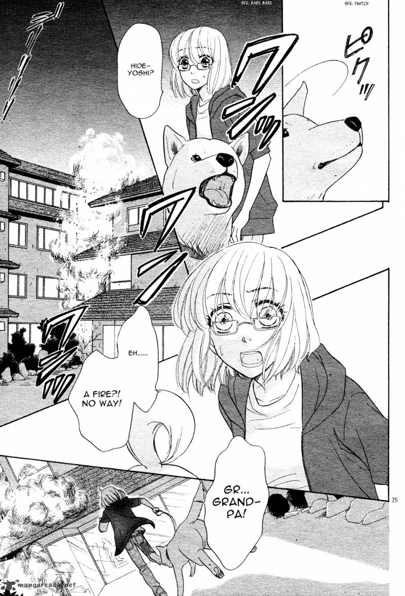 Sengoku Danshi Hana No Ran 1 29