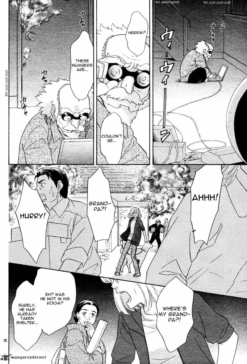 Sengoku Danshi Hana No Ran 1 30
