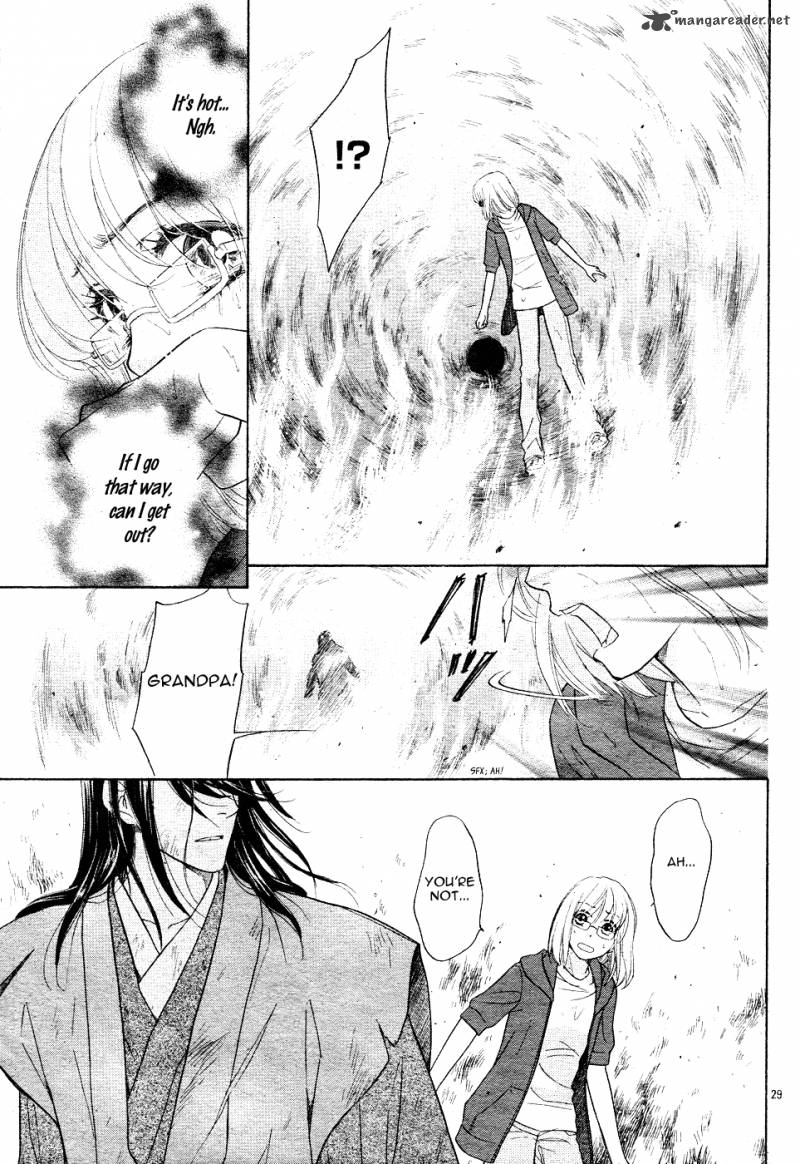 Sengoku Danshi Hana No Ran 1 33