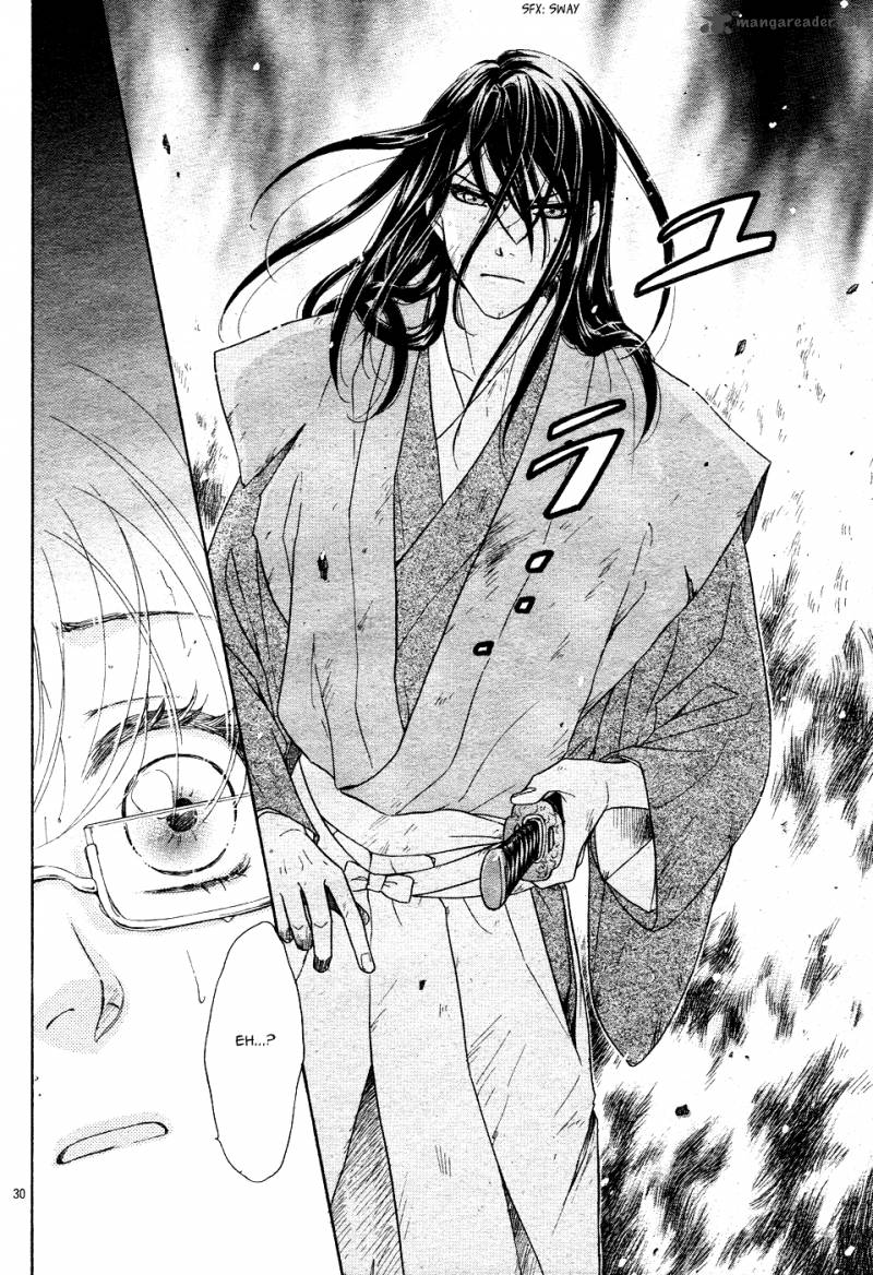 Sengoku Danshi Hana No Ran 1 34