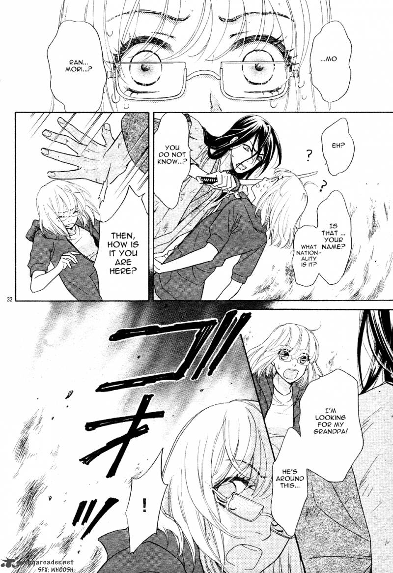 Sengoku Danshi Hana No Ran 1 36