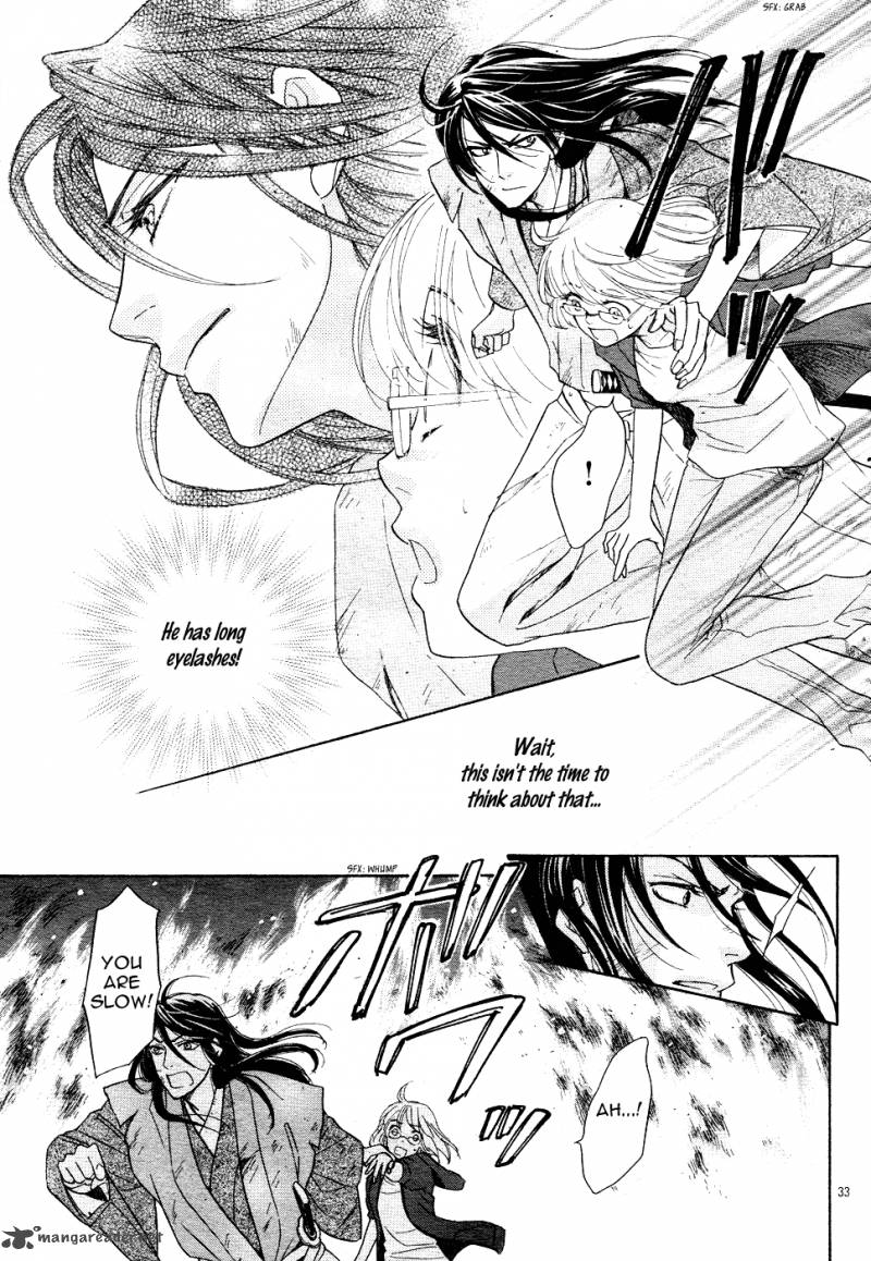 Sengoku Danshi Hana No Ran 1 37