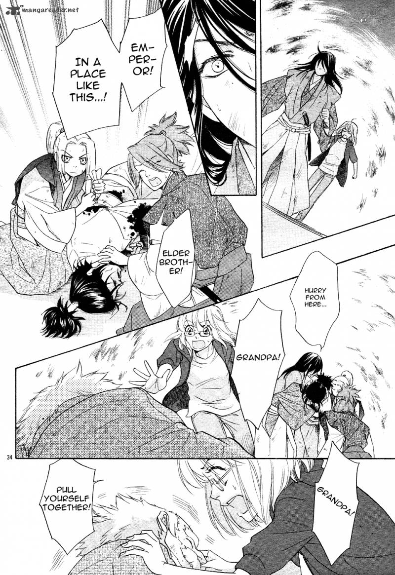 Sengoku Danshi Hana No Ran 1 38