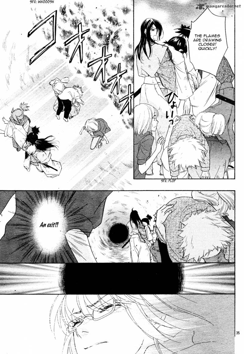 Sengoku Danshi Hana No Ran 1 39