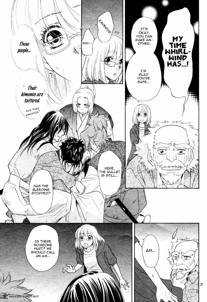 Sengoku Danshi Hana No Ran 1 41
