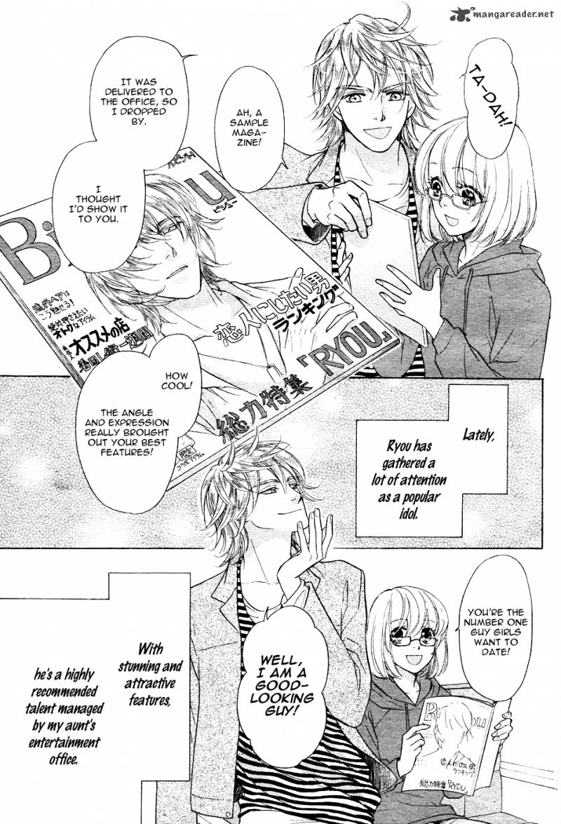 Sengoku Danshi Hana No Ran 1 5