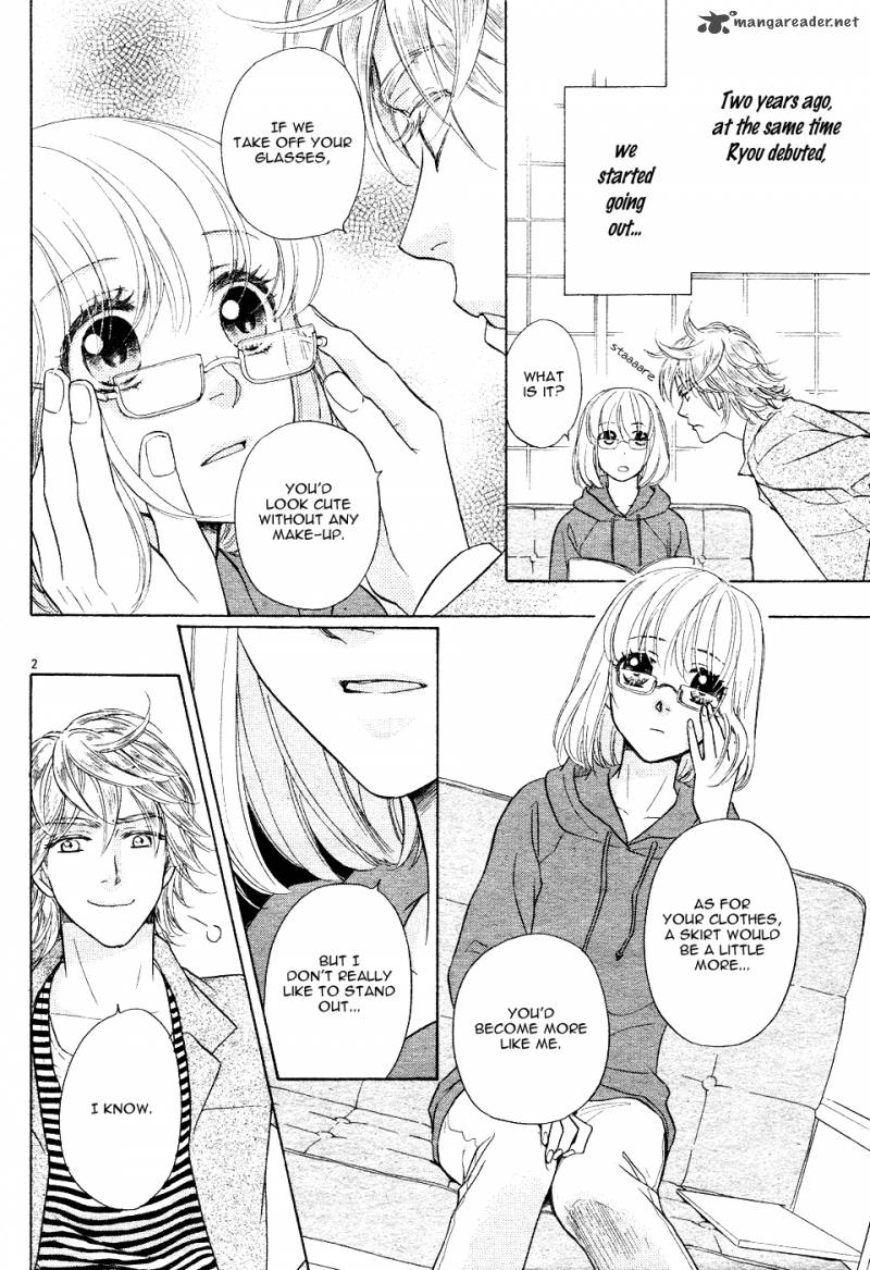 Sengoku Danshi Hana No Ran 1 6