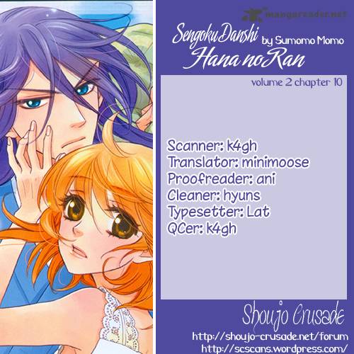 Sengoku Danshi Hana No Ran 10 1