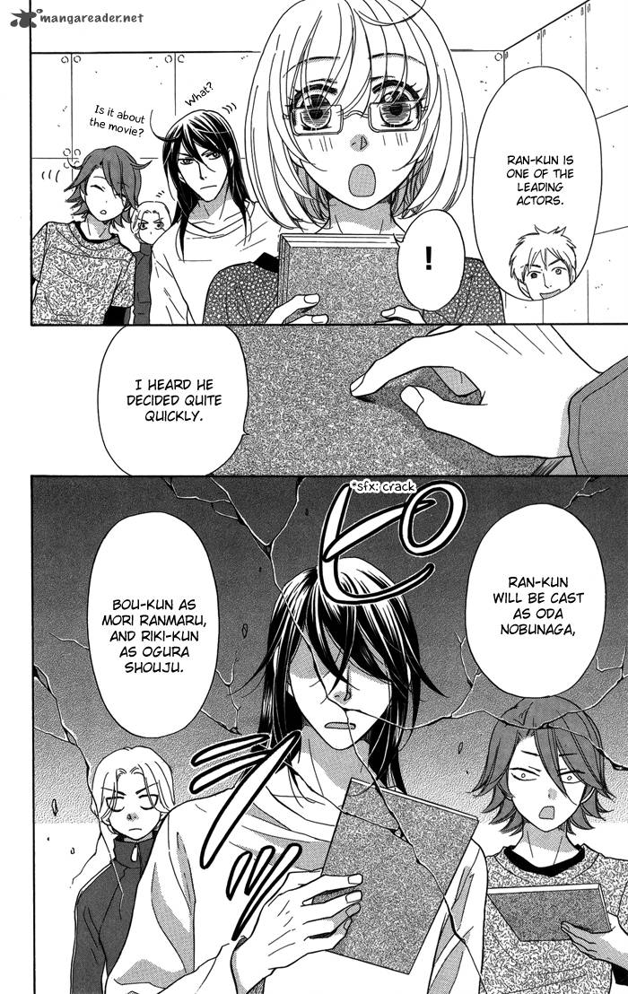 Sengoku Danshi Hana No Ran 10 11