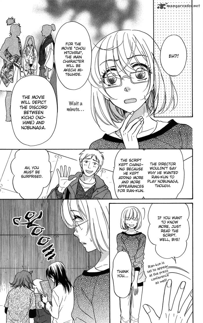 Sengoku Danshi Hana No Ran 10 12