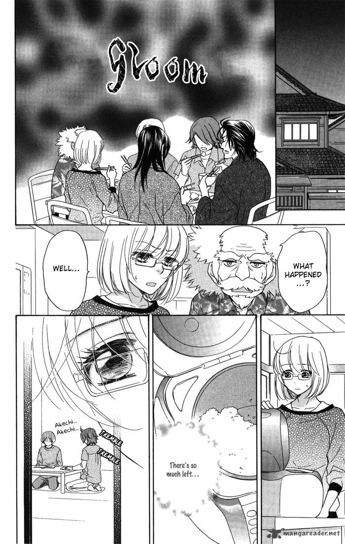 Sengoku Danshi Hana No Ran 10 13