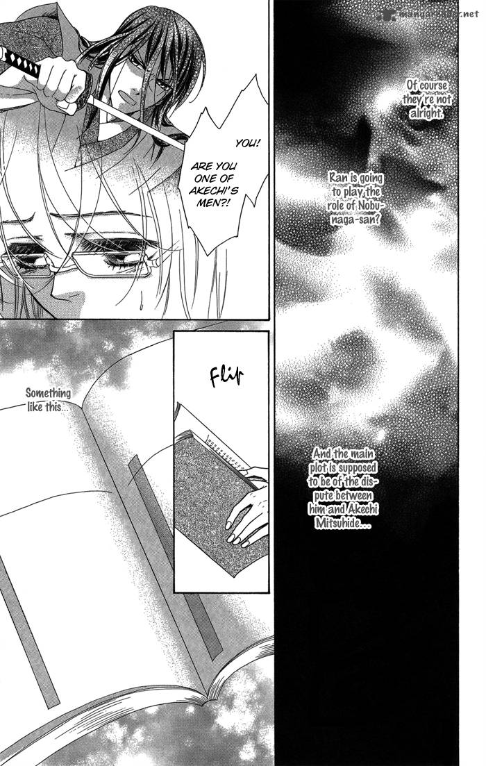 Sengoku Danshi Hana No Ran 10 14