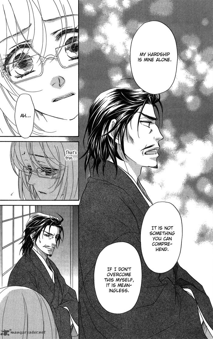 Sengoku Danshi Hana No Ran 10 18