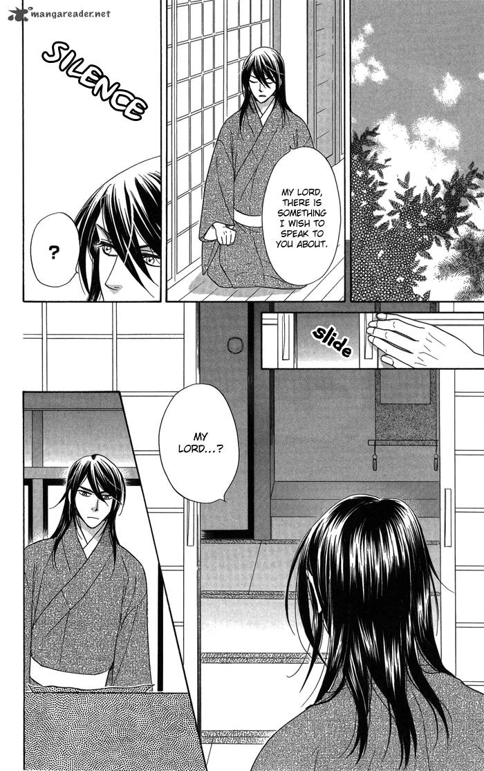 Sengoku Danshi Hana No Ran 10 21