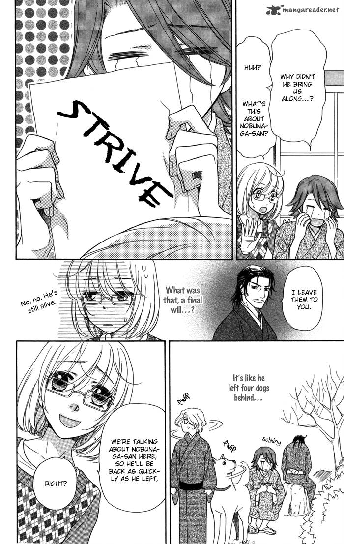 Sengoku Danshi Hana No Ran 10 23