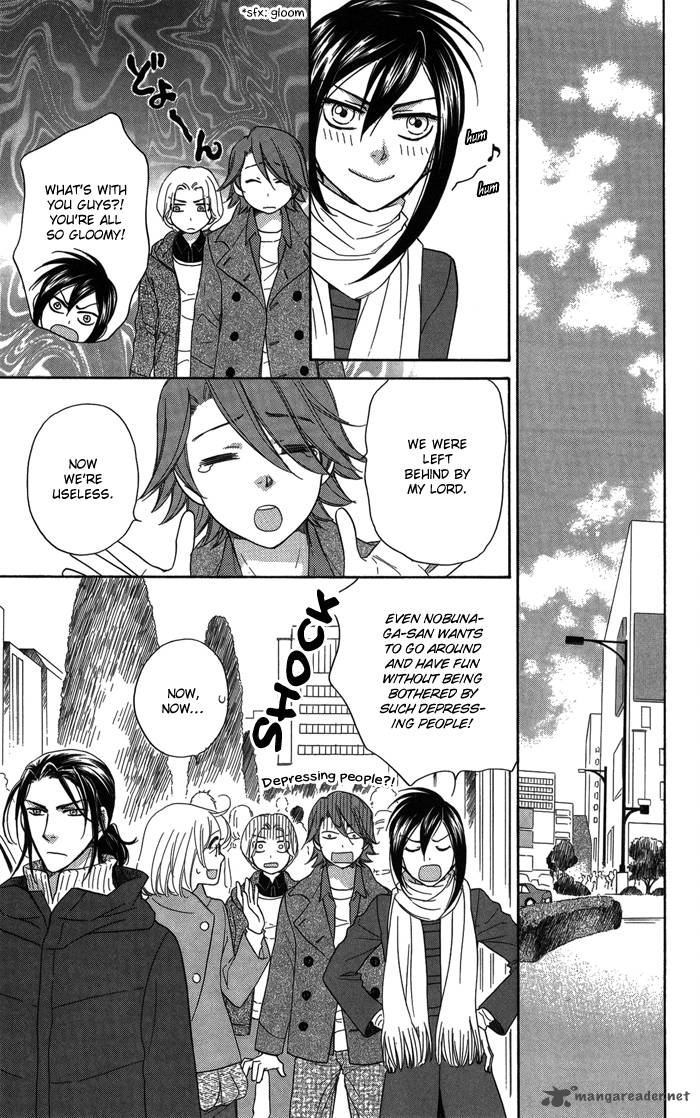 Sengoku Danshi Hana No Ran 10 24