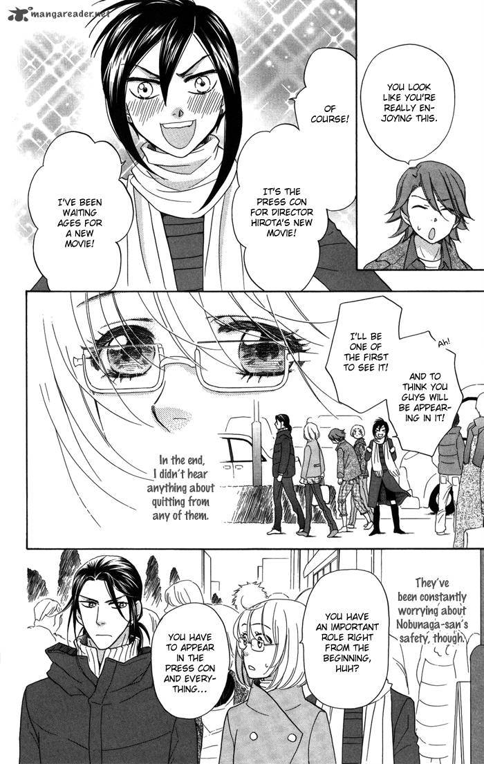 Sengoku Danshi Hana No Ran 10 25