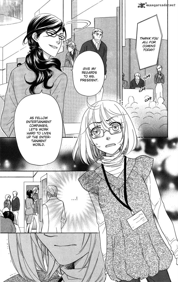 Sengoku Danshi Hana No Ran 10 34